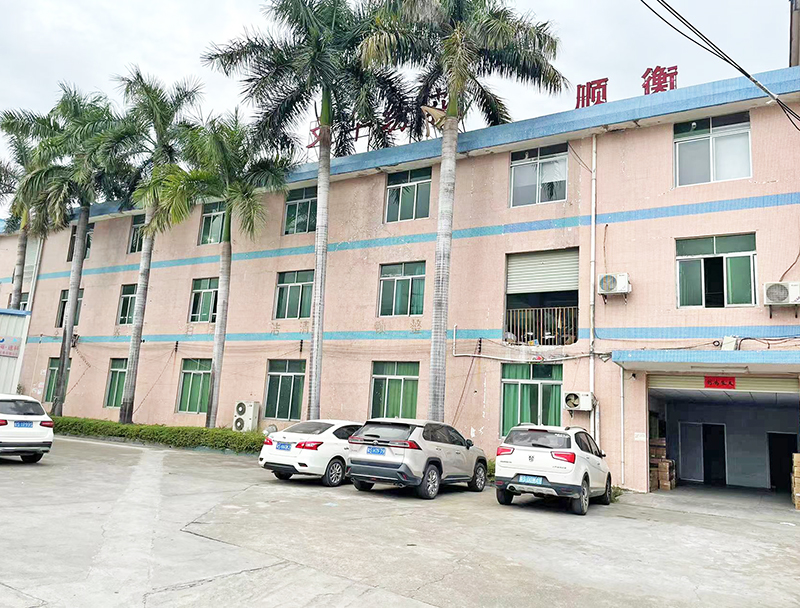 中山警示胶带地贴